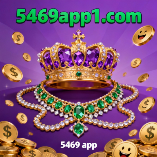 5469 app